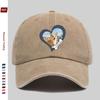 pc Heart Dog Print Baseball Cap Happy Travel Pet Element Printed Sun Hat Comfortable And Lightweight Adjustable Strap Fashi