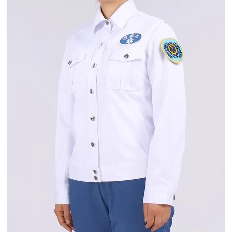 

Baofu 120 Long Sleeve First Aid Work Suit L