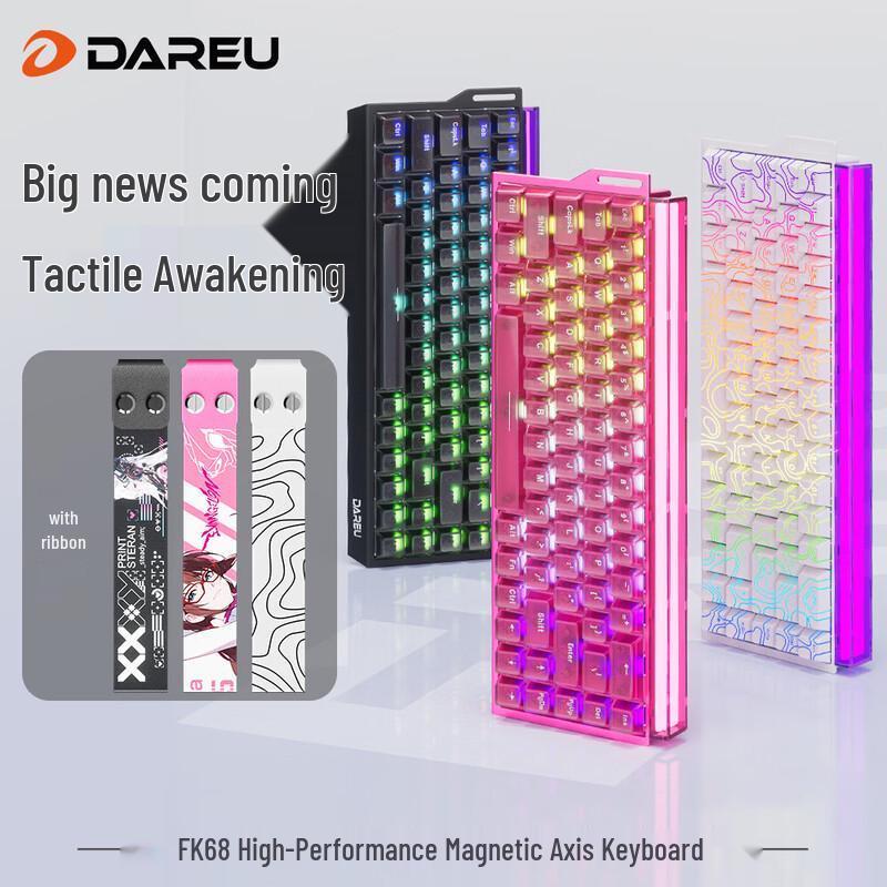 Dareu FK68 Magnetic Switch Mechanical Gaming Keyboard