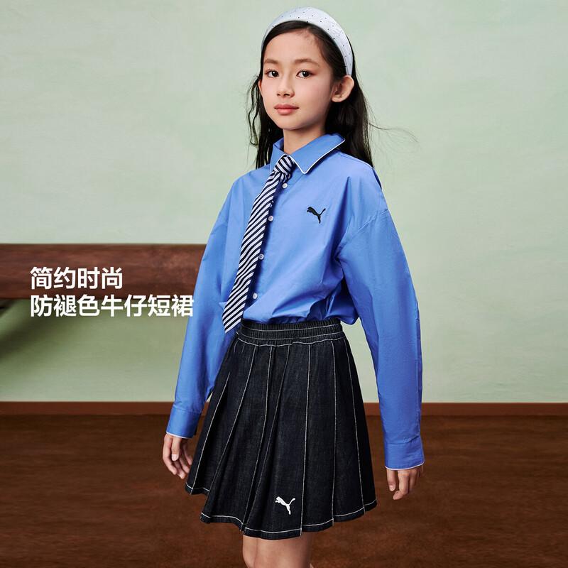 PUMA Girls  Casual Denim Skort 160