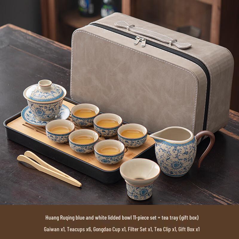 Handun Blue and White Ru Kiln Tea Set