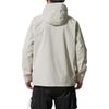 Columbia Windbreaker Jacket Men's XE9394