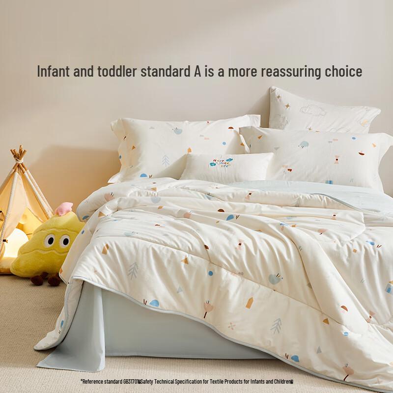 Luolai Children's 50% Soybean Fiber Washable Cotton Quilt