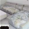 Australian Pure Wool Sheepskin Non-slip Winter Sofa Cushion - Thickened European Chaise Lounge Seatpad