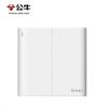 BULL G25 Series Wall Switch