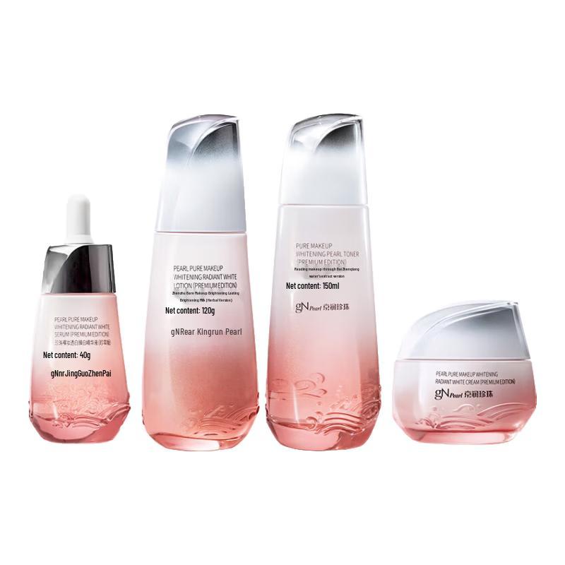 gNPearl Pearl Whitening & Brightening Skincare Sets