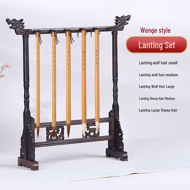 Dragon Head Solid Wood Calligraphy Pen Holder