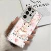 Cute Cartoon Bunny Rabbit Shockproof Phone Case for Samsung Galaxy S26 Edge S25 Ultra S24 FE S23 Plus S21 Cover Anti Fall Fundas