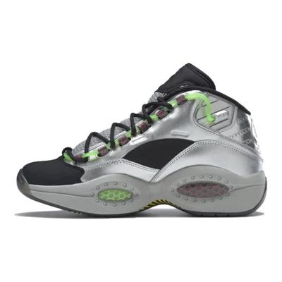 Illumination's Minions X Question Mid 'Gru's Lab' Sneakers FW7548