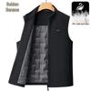 Men's Cotton-Blend Stand Collar Down Vest