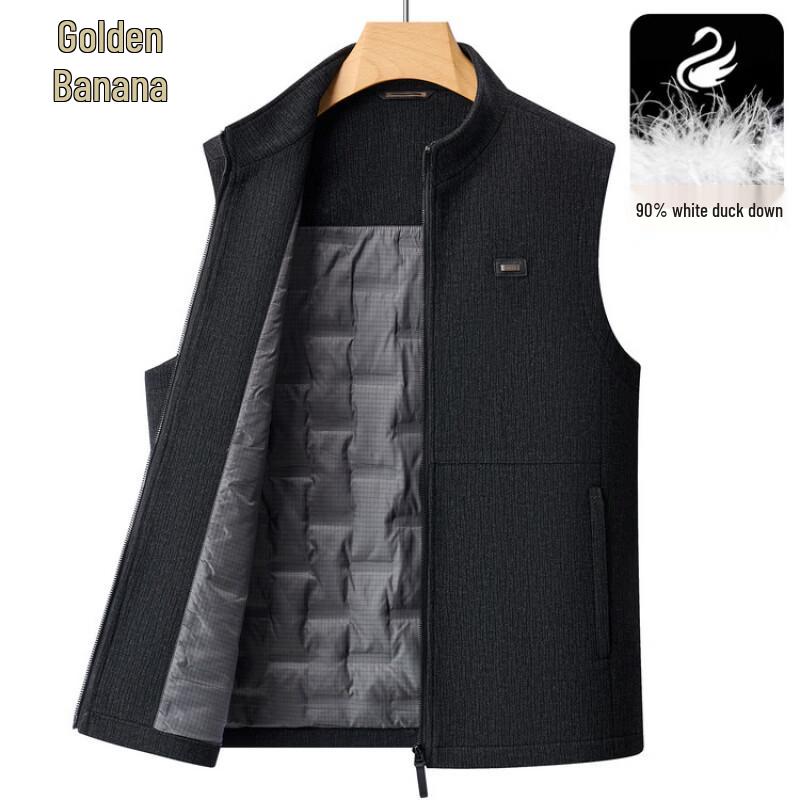 Men's Cotton-Blend Stand Collar Down Vest