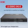 H3C S5500V2-54S-EI 48-Port Layer 3 Managed Network Switch