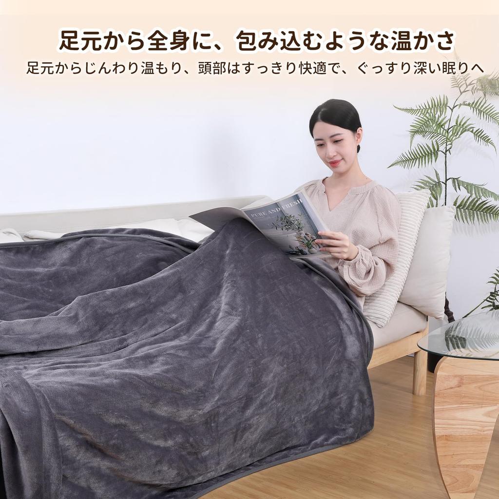 MOSMEE Electric Blanket, Comforter/Flat Blanket, Electric Knee Blanket, Washable, Energy-Saving, Dust Mite Repellent, Head-Cooling/Foot-Warming, Wired