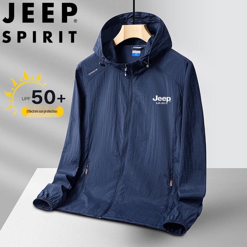 JEEP SPIRIT Men's Quick-Dry UV Protection Hooded Jacket