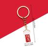 2025 New Year Red Enamel 'Safe and Happy' Persimmon Keychain – Blessing Ornament for Prosperity