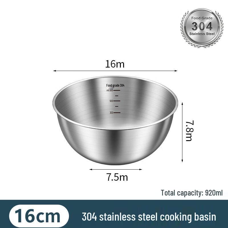 HANDUNYOU 304 Stainless Steel Multipurpose Kitchen Bowl