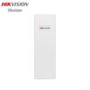Hikvision Outdoor Wireless Bridge CN Plug (adapter Included)