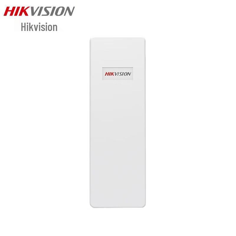 

Hikvision Outdoor Wireless Bridge CN plug (adapter included)