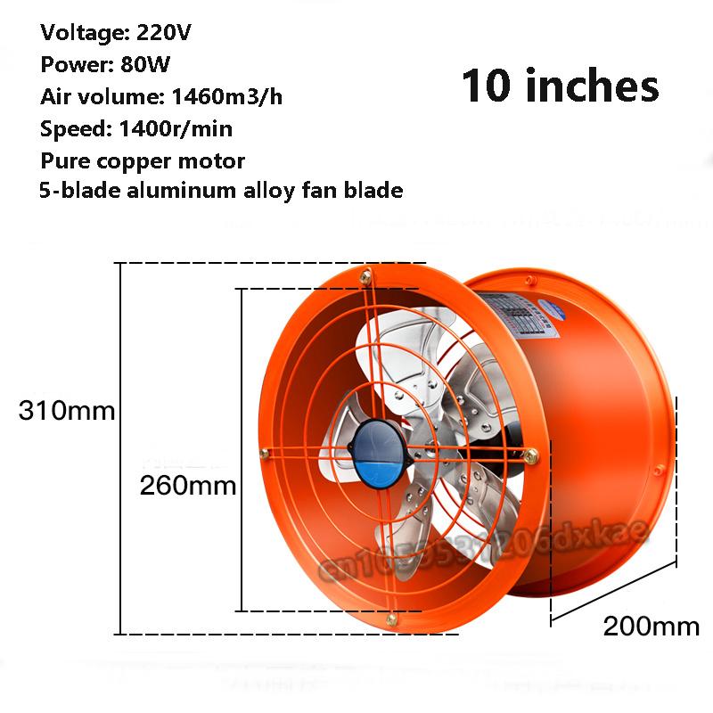 

10/12/14 Inch Duct Exhaust Fan Powerful Silent Smoke Exhaust Fan Bathroom Kitchen Range Hood Ventilation Fan Booster Extract 220-240V