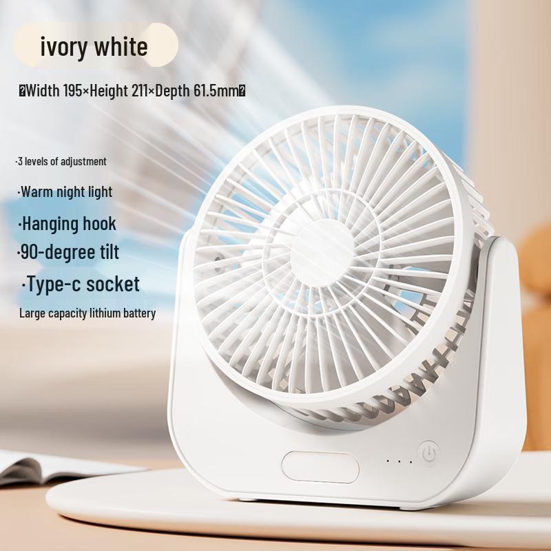 VANSKING Portable USB Desk Fan