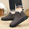 Men's Fashionable Versatile Warm Padded Snow Boots Comfortable Soft Elastic Thick Sole Cushioning Casual Cotton Shoes