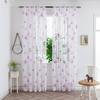 2026 Curtains, Gauze Curtains, Bedroom Translucent Decorative Curtains, Pole Piercing Sheer Curtain