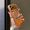 Clear Case for iphone 17 16 Air Pro Max Built-in Magnet Contrast Color Metal Stand Raised Lens Lips Protection Soft TPU Case