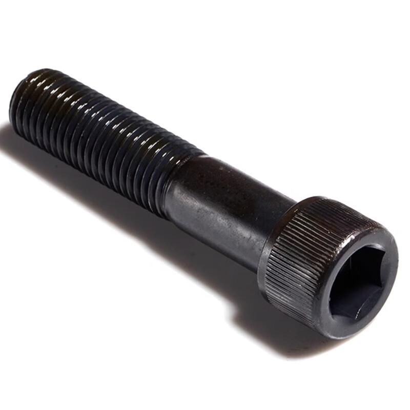 Grade 12.9 Hex Socket Head Screw