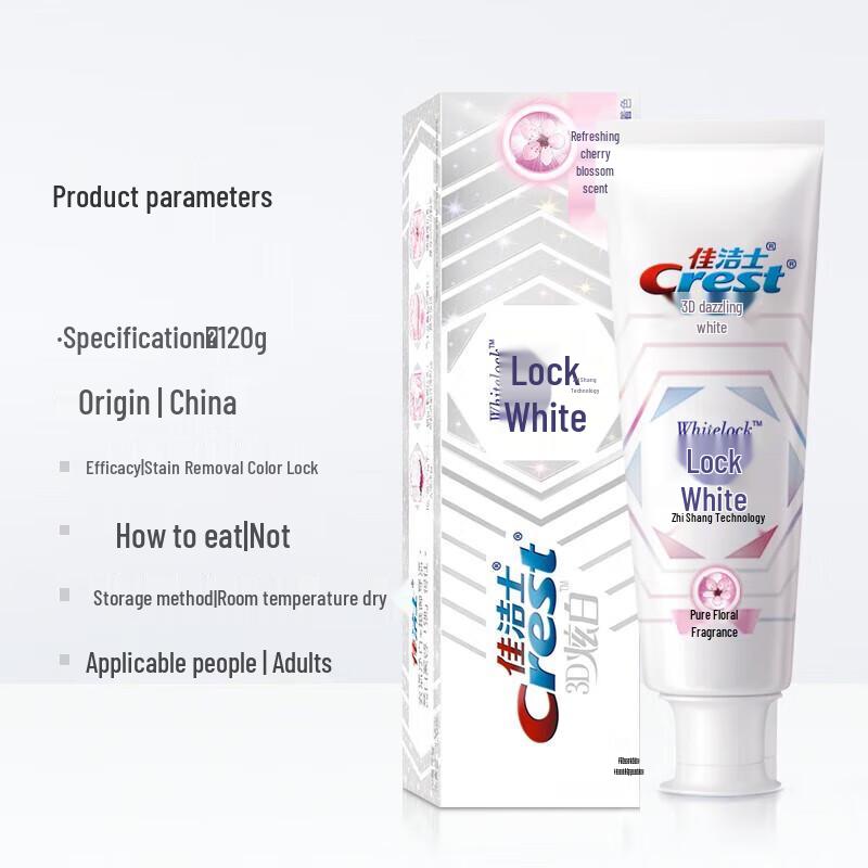 Crest 3D White Cherry Blossom Whitening Toothpaste