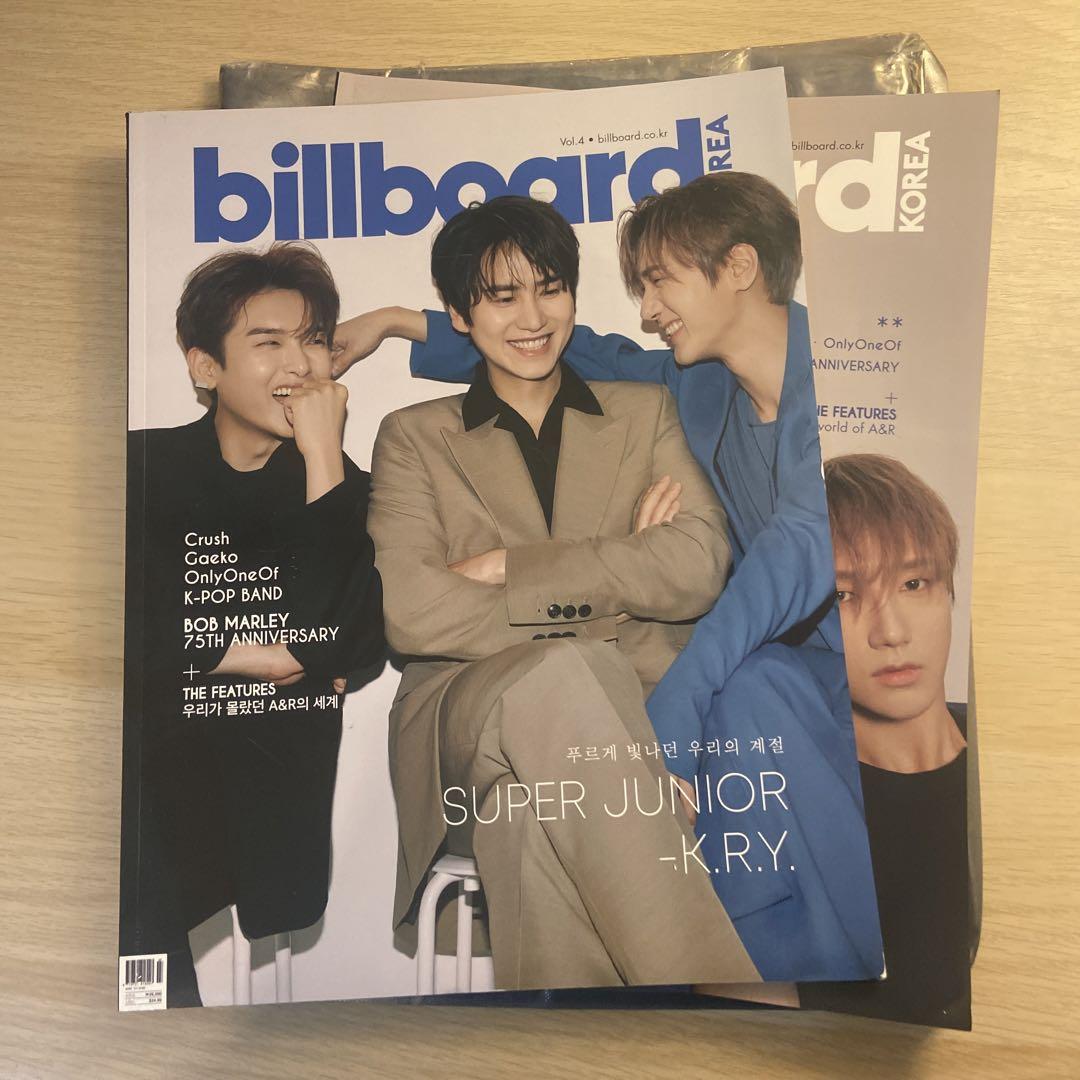 

[USED] SUPER JUNIOR K.R.Y. billboard KOREA