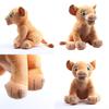 Adorable Lion King Soft Plush Nana Cartoon Character Stuffed Toy For Kids