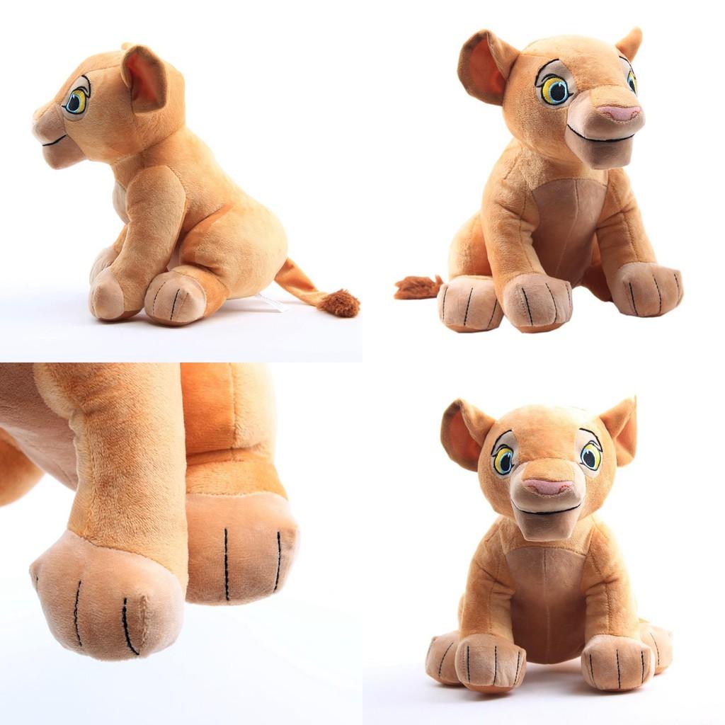 Adorable Lion King Soft Plush Nana Cartoon Character Stuffed Toy For Kids