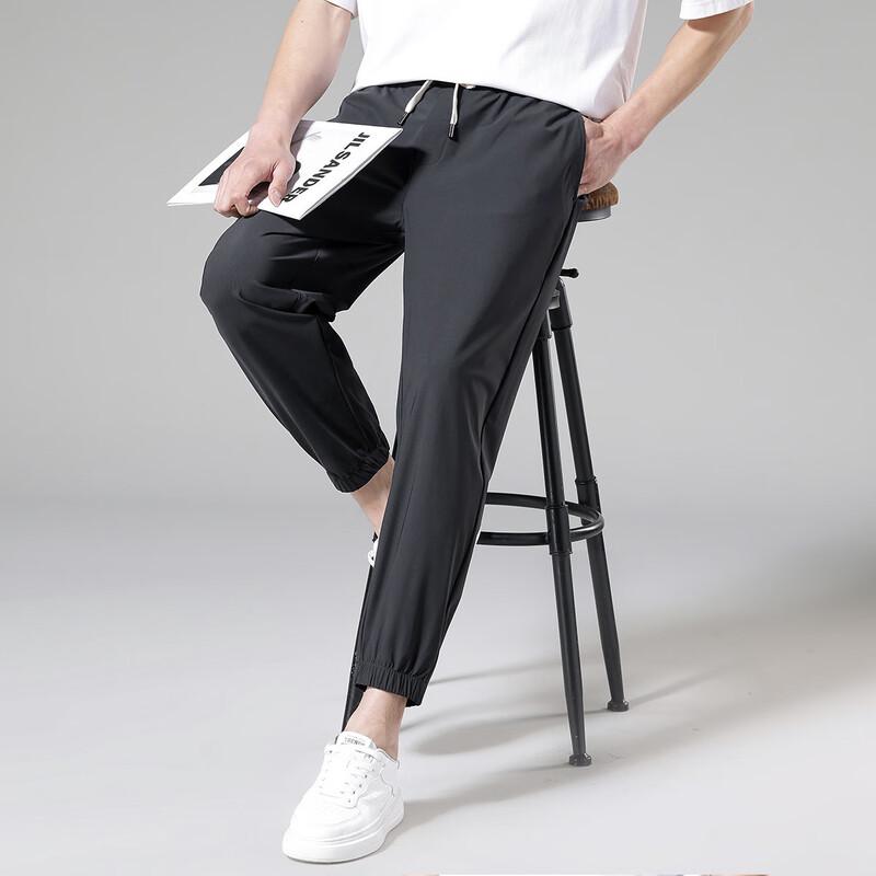 Shanshan Men's Elastic Waist Cropped Jogger Pants