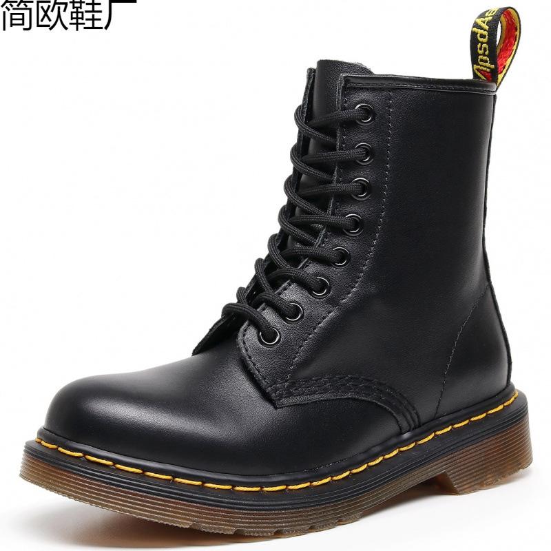 Martin boots high-top motorcycle boots women's classic soft leather short boots men's and women's genuine leather boots