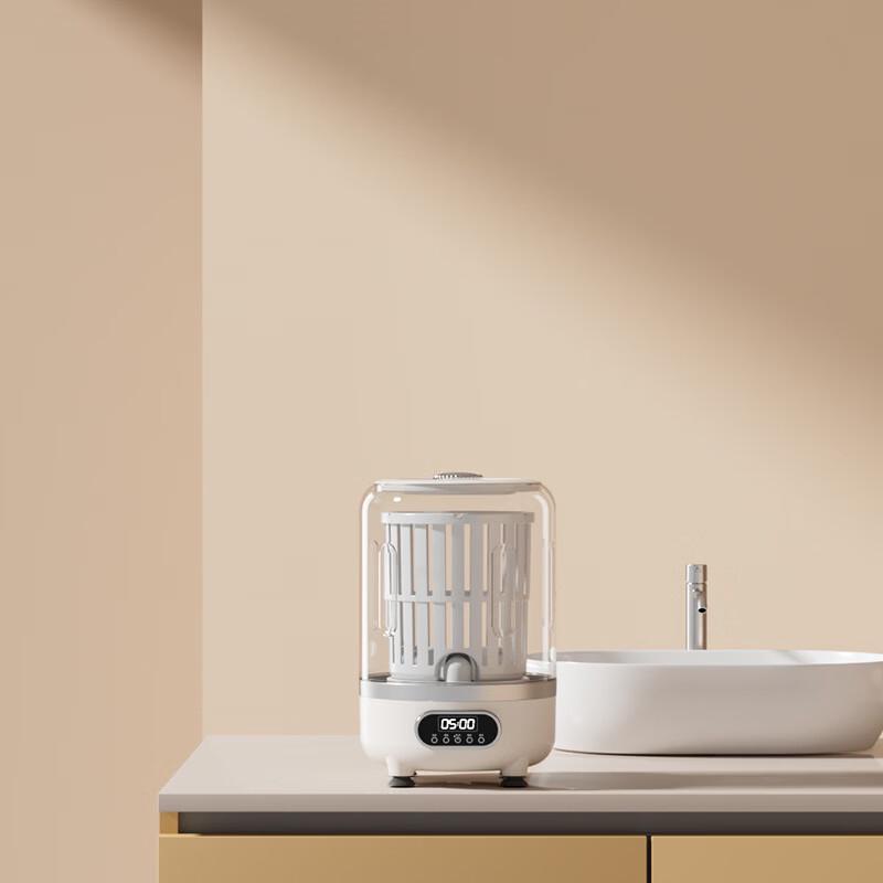ZISIZ Mini Underwear & Socks Washer