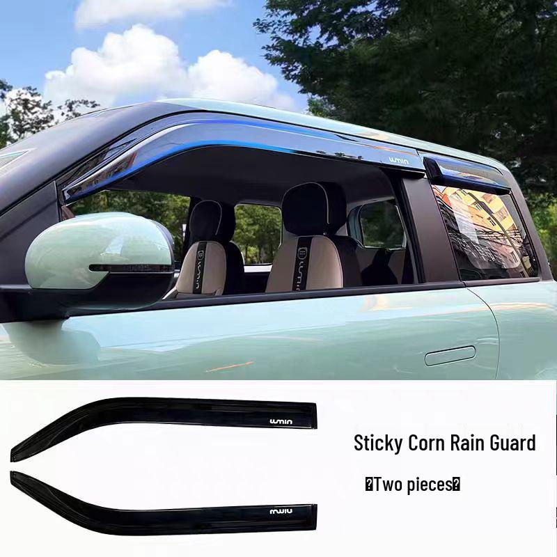 Changan Lumin Nuo Yu Mi Rain Shield Sun Visor Sunshade Car Accessories