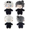 22 cm große Gojo- und Geto-Plüschtiere, Anime-Figuren, Kuscheltiere, Stofftiere, Puppenkissen, Heimdeko, Kindergeburtstagsgeschenk, Jungenspielzeug