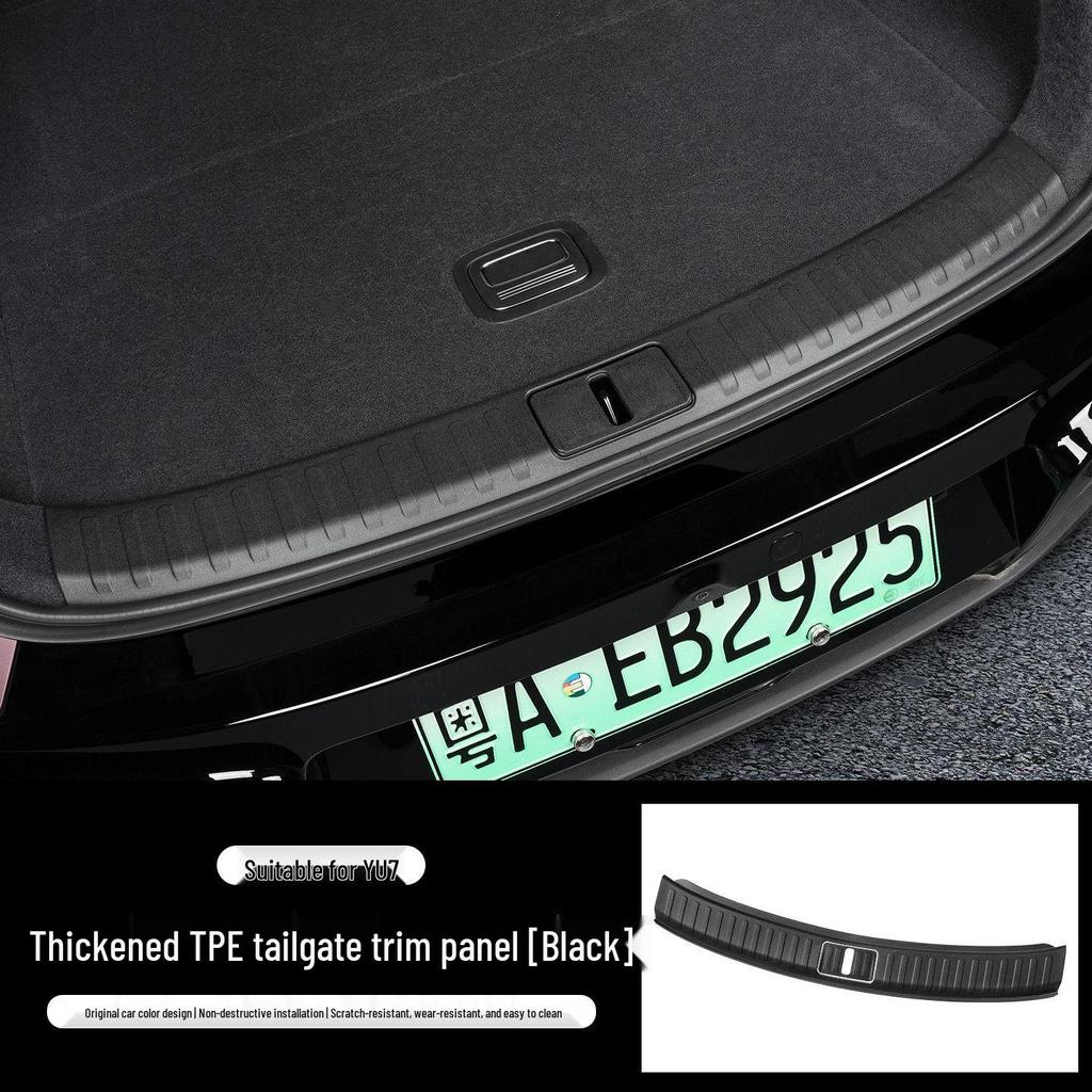 Xiaomi YU7 Trunk & Door Sill Protection Strip - Anti-Scratch Car Decor Accessory
