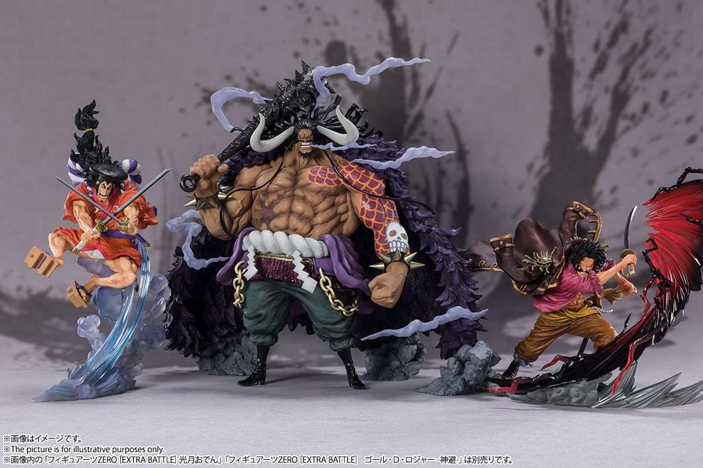 TAMASHII NATIONS FiguartsZERO ONE PIECE Kaido of the Beasts 320mm PVC ABS Painted Complete Figure [EXTRA BATTLE] (Re-release) Approx. &