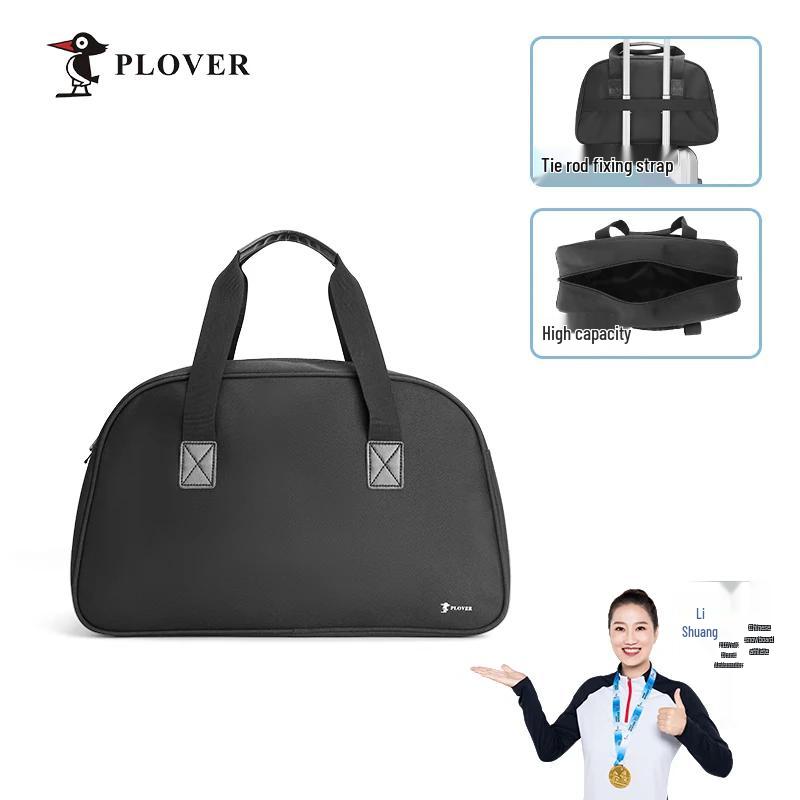 Plover Lightweight Travel Shopping Bag
