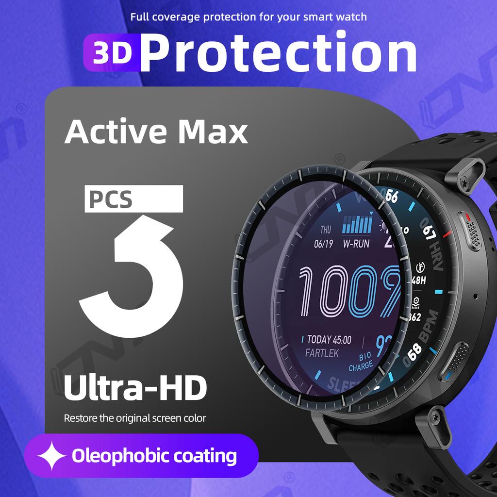 20D Screen Protector for Amazfit Active Max - Full Cover Anti-scratch Protective Film Accessories