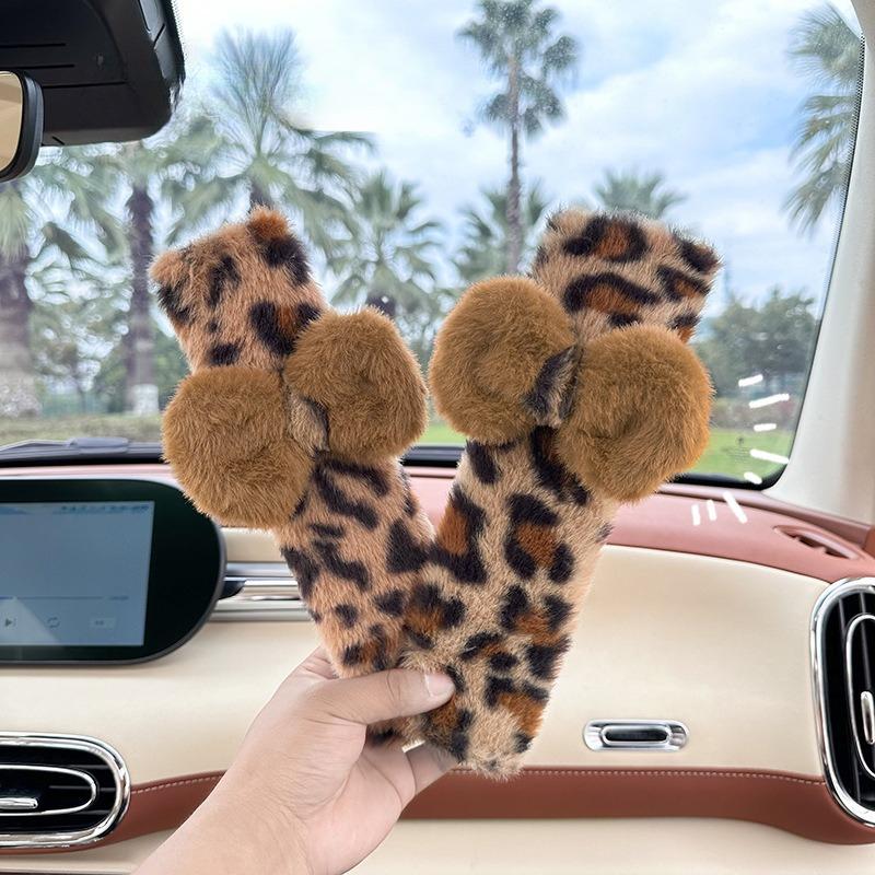 Car Seat Belt Shoulder Cover High-grade Leopard Print Winter Plush Car Anti-choke and Anti-friction Seat Belt Shoulder Protector