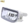 Pair For Toyota Land Cruiser J100 J105 1998-2007 Front Fog Light Lamp Housing