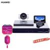 Huawei BOX Series Video Conferencing Terminal (CN Version)