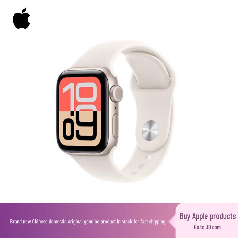 

Apple Watch SE (3rd Gen) GPS + Cellular Smartwatch (CN version)