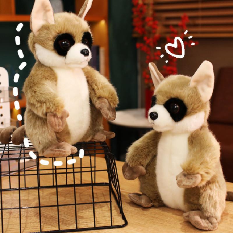 Brown Cute Avahi Laniger Cartoon Plush Doll Kid Toys For Animal Enthusiasts