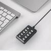 Datamaskintilbehør – USB-hubber