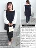 [Gold Japan] Plus Size Women's Tunic, Long Sleeve, Camisole, Voluminous Sleeves, Spring Outfit, Summer, Autumn, Maru-30180, 5L, Navy