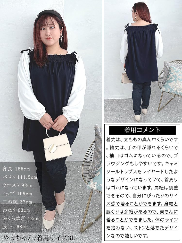 [Gold Japan] Plus Size Women's Tunic, Long Sleeve, Camisole, Voluminous Sleeves, Spring Outfit, Summer, Autumn, Maru-30180, 5L, Navy