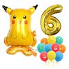 Standing Pokémon Pikachu Squirtle Child Elf Birthday Aluminum Film Printing Latex Balloon Gift